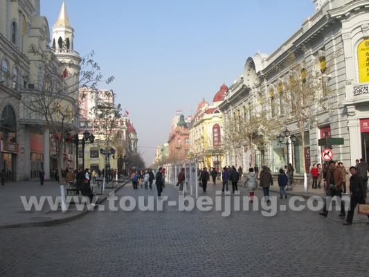 Zhongyang Street